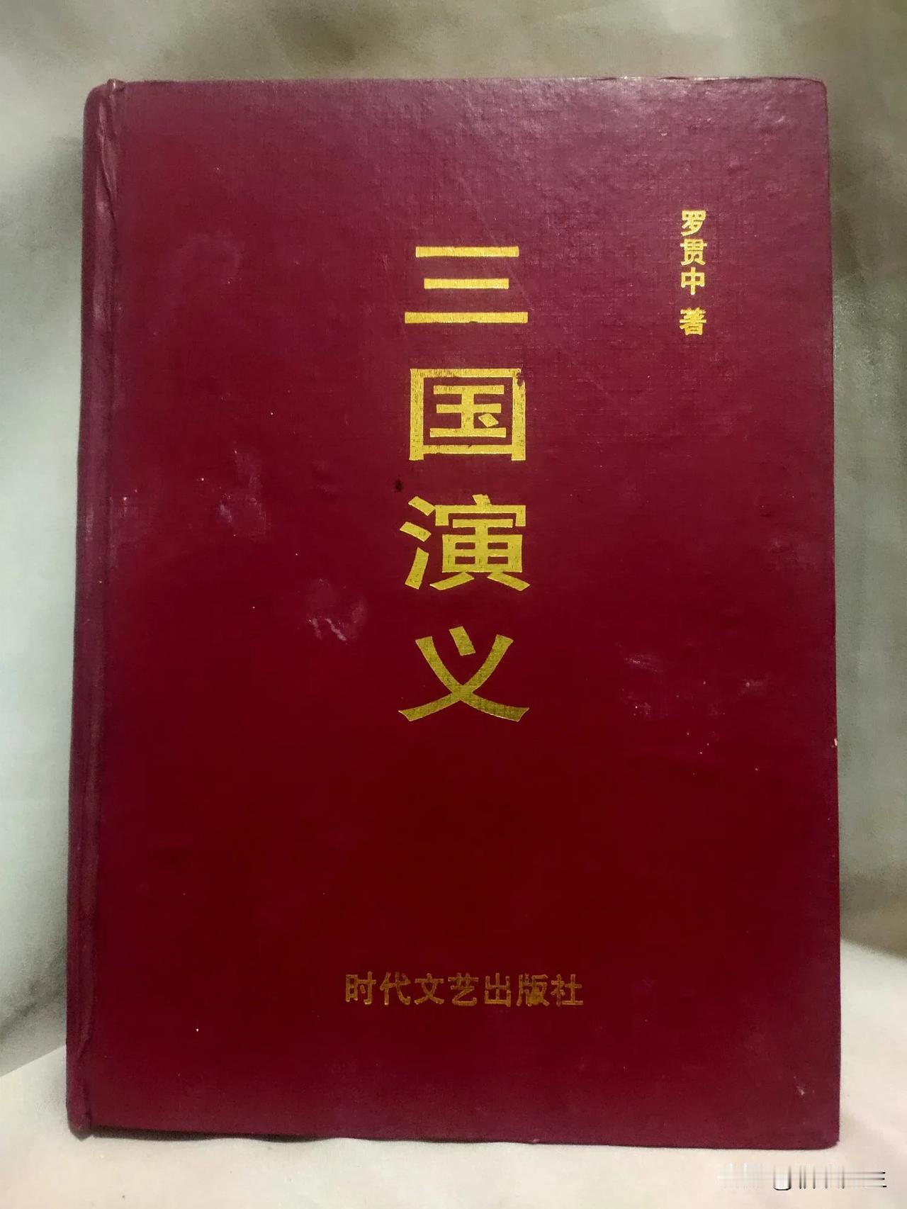 赵云也守不住荆州。
刘备去了西川，蜀汉的政治经济中心不在荆州，荆州变成蜀汉的“边