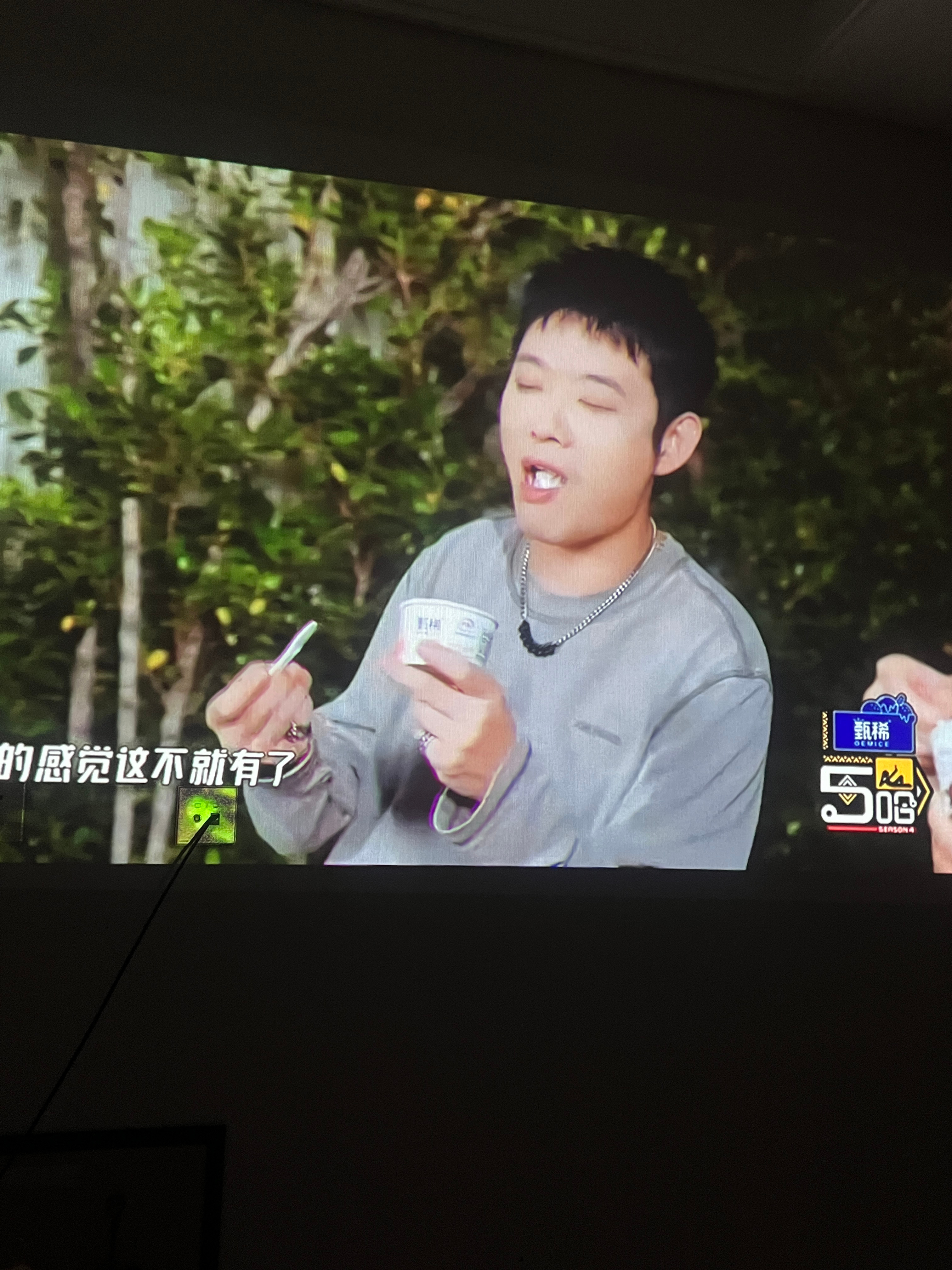 每次看他们吃冰淇淋 也可想吃#付四金[超话]# ​​​