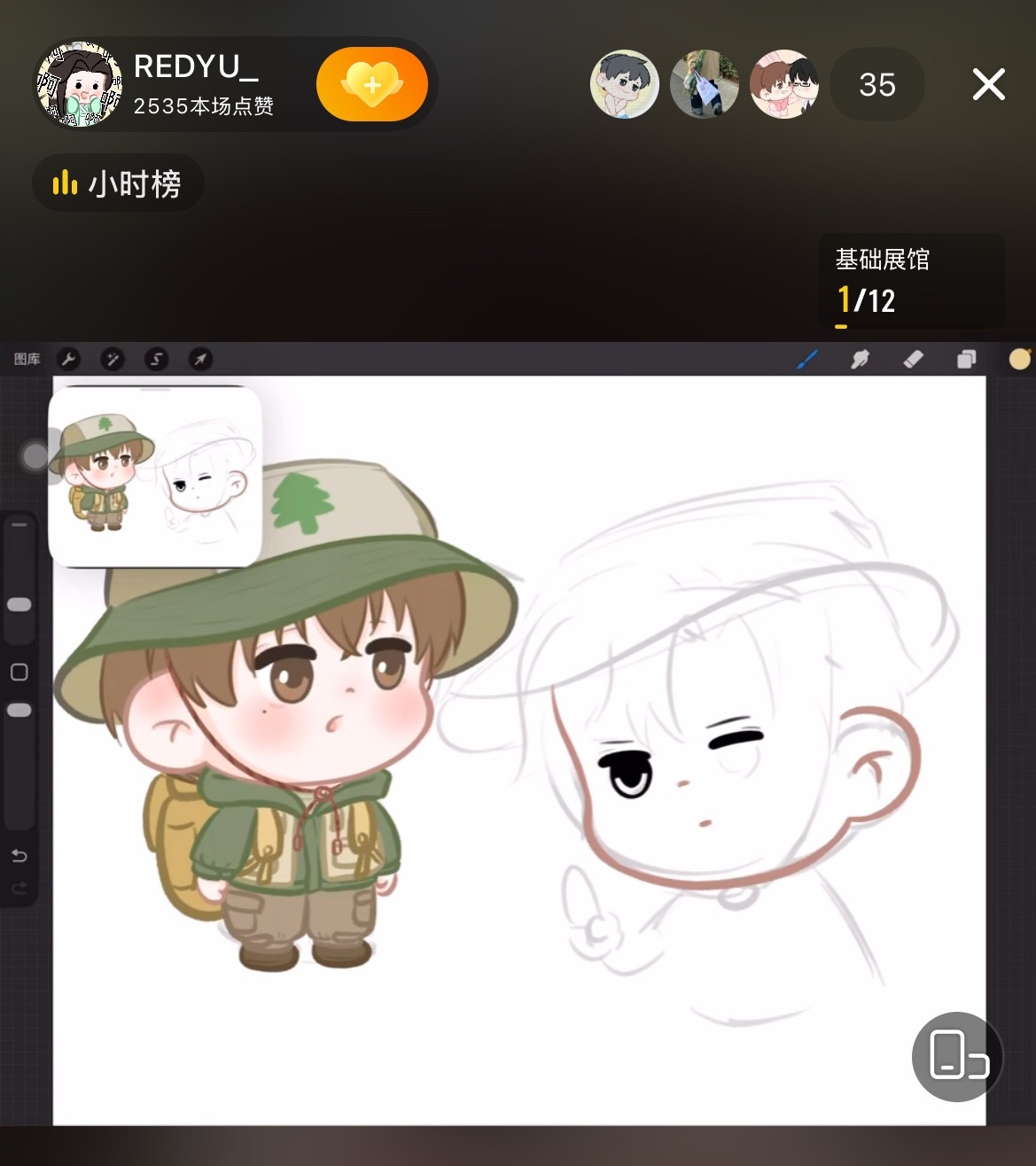 真是要被萌晕了🤏🏻 