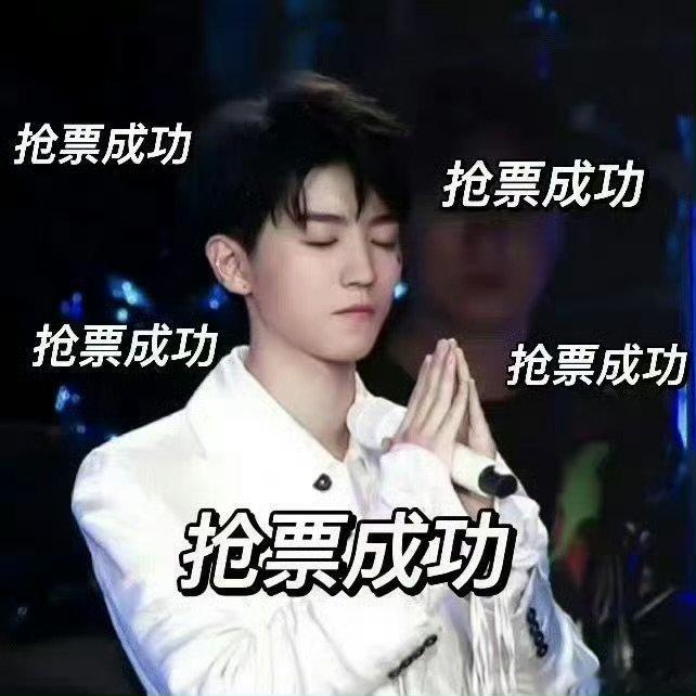 时代少年团避开祖师爷锋芒 时代少年团是要避开祖师爷锋芒吗