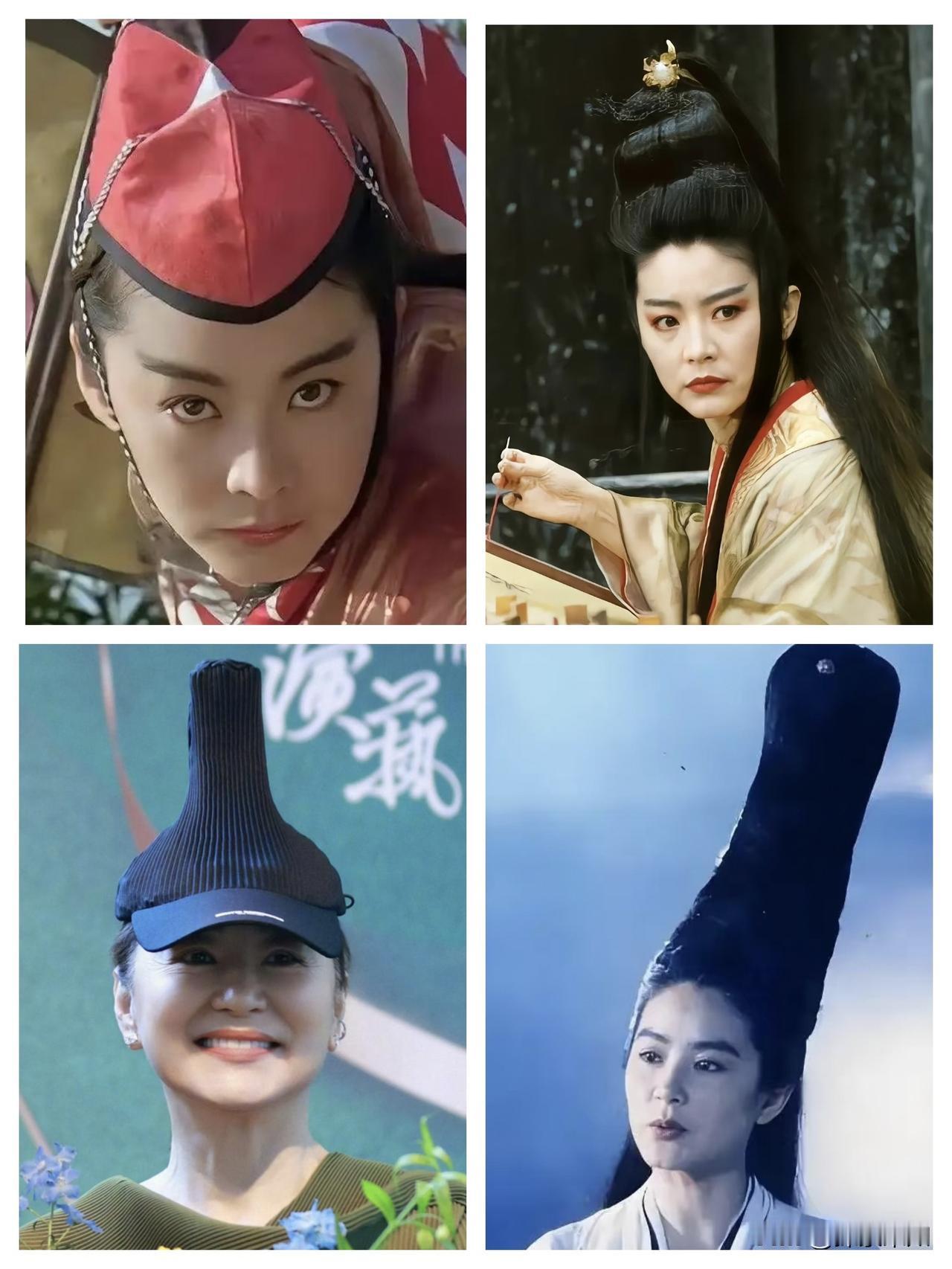 终于搞清楚了

林青霞去祝贺徐克获得荣誉博士为何带着一顶像大蒜的帽子了

不是为