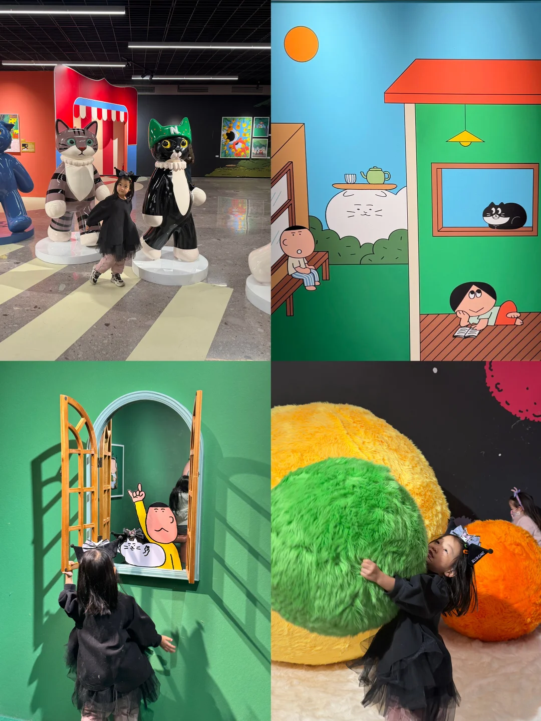 🐾 藏在未来之瞳的治愈展→毛茸茸的我