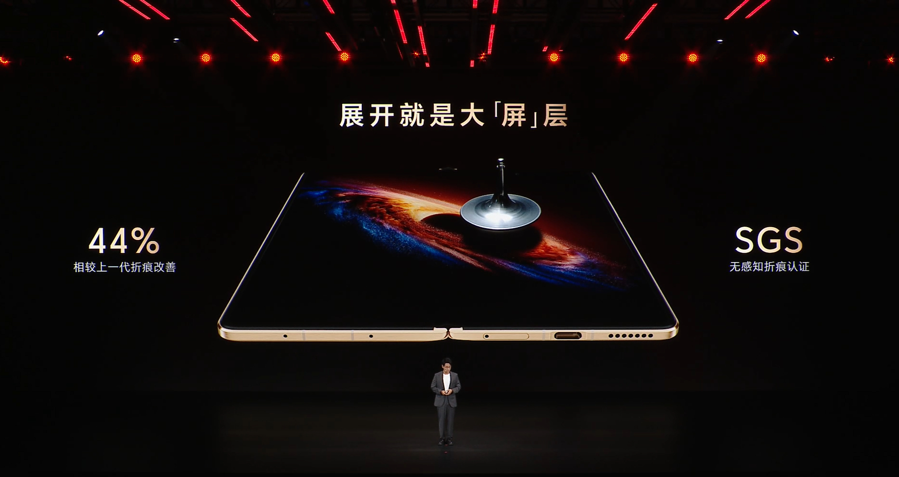 荣耀Magic V6 内外屏都有点硬哇，内外双屏上均配备至臻黑钻屏，防磨性能提升