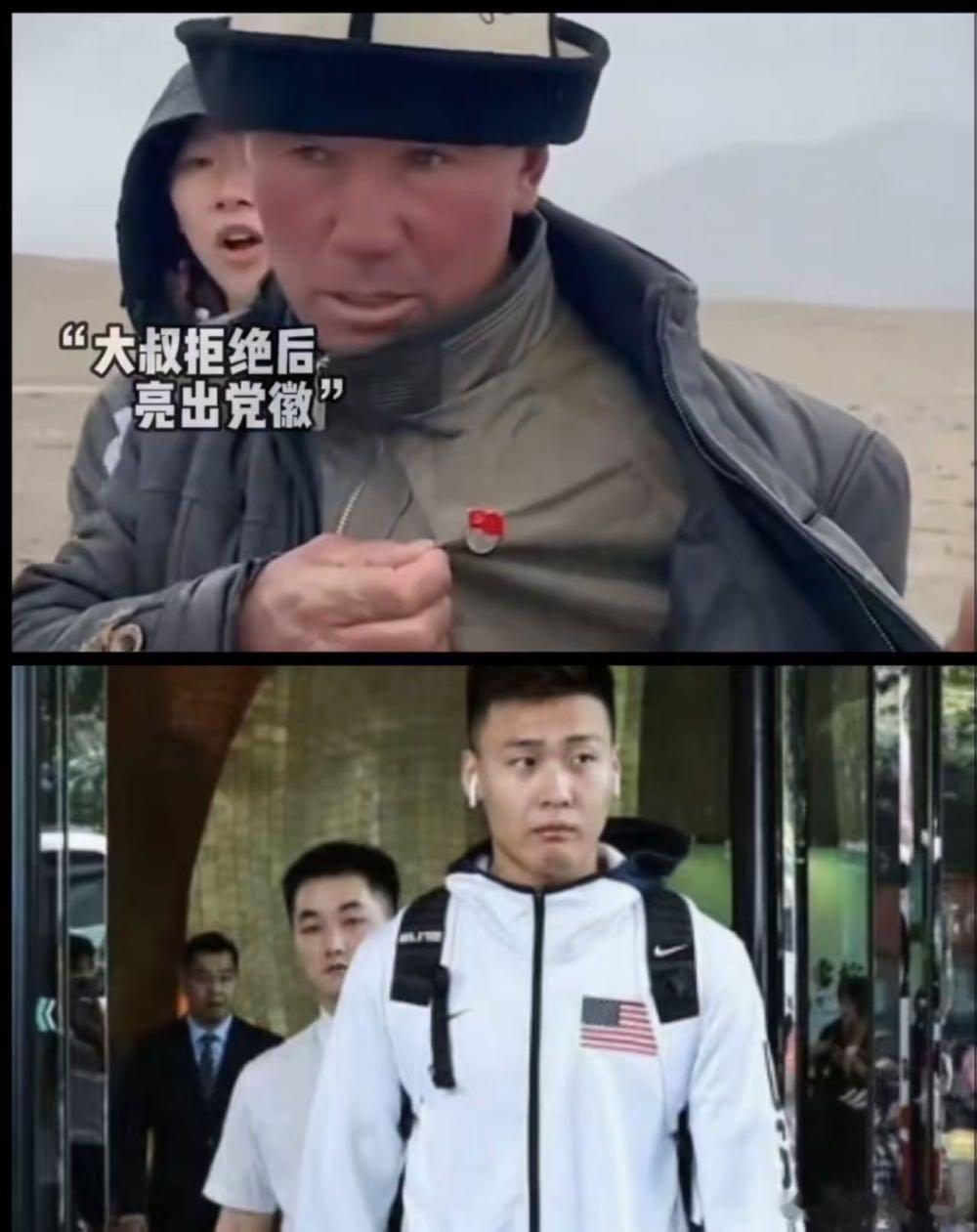 啥也不说，自己品就是了 