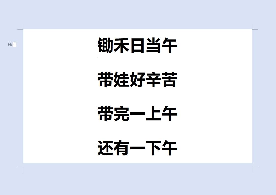 考试就只是一张纸，而未来才是精彩的画卷。
可能现在，我们为孩子即将面临的考试紧张