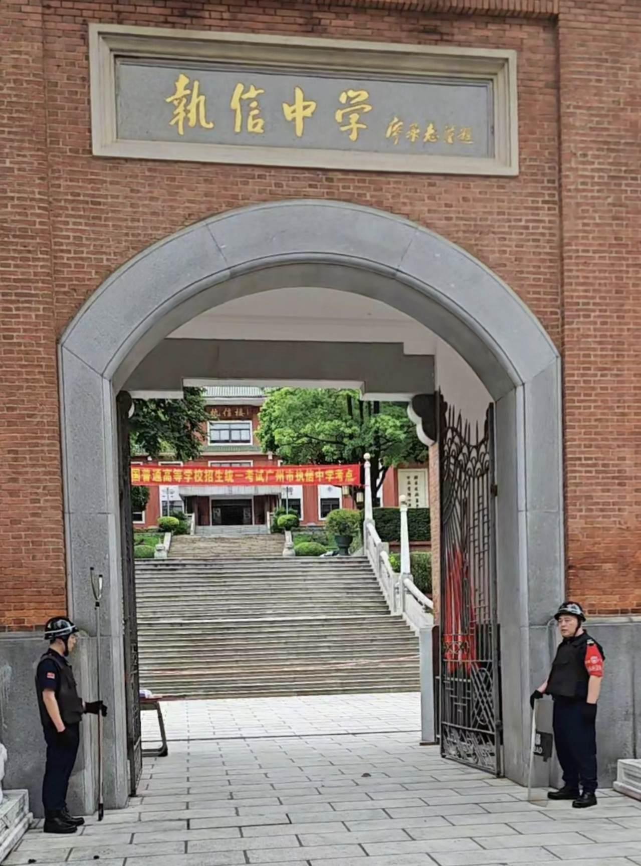 2026年高考数学科目考试刚刚结束，据华南师范大学附属中学，执信中学等广东知名高