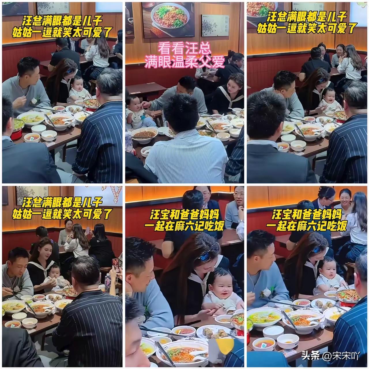 麻六记新店开业很多，怎么坚持过来的，人多餐饮店也倒闭的，太难了，不知道怎么去看待