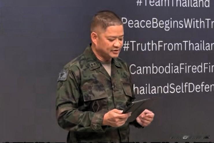 泰国国防部发出迄今最强烈的警告，海军少将Surasant Kongsiri指责柬
