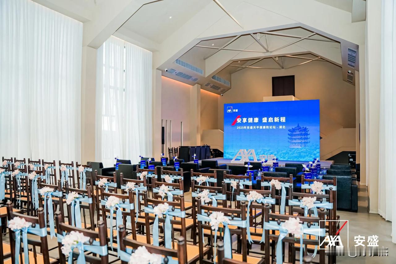 安盛峰会 [太阳]
​
​下午受邀参考安盛峰会，详解DRG，医疗现状，以及未来医