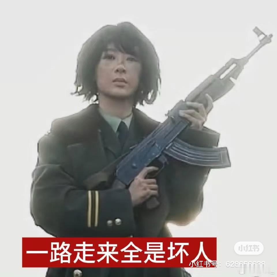 生命树苦日子里笑嘻嘻的人 巡山队的日子满是艰难，缺物资伴风险，风餐露宿是日常，可