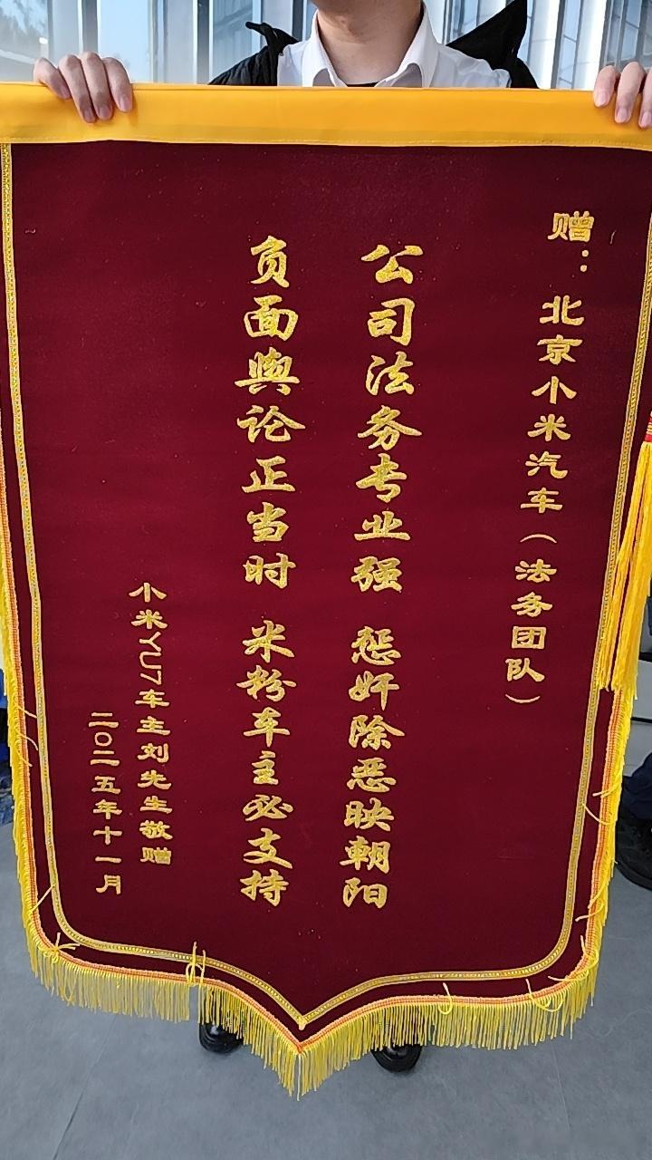 我一时之间看不懂是在反讽还是真心实意