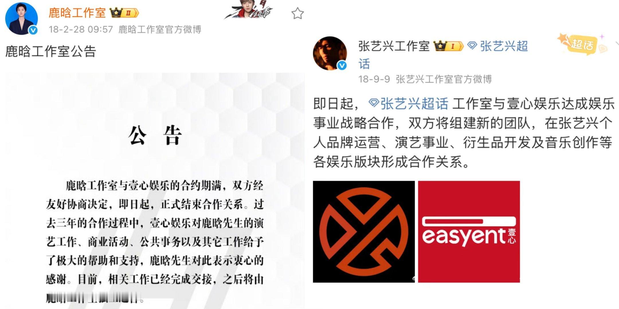烦死了 ​​​