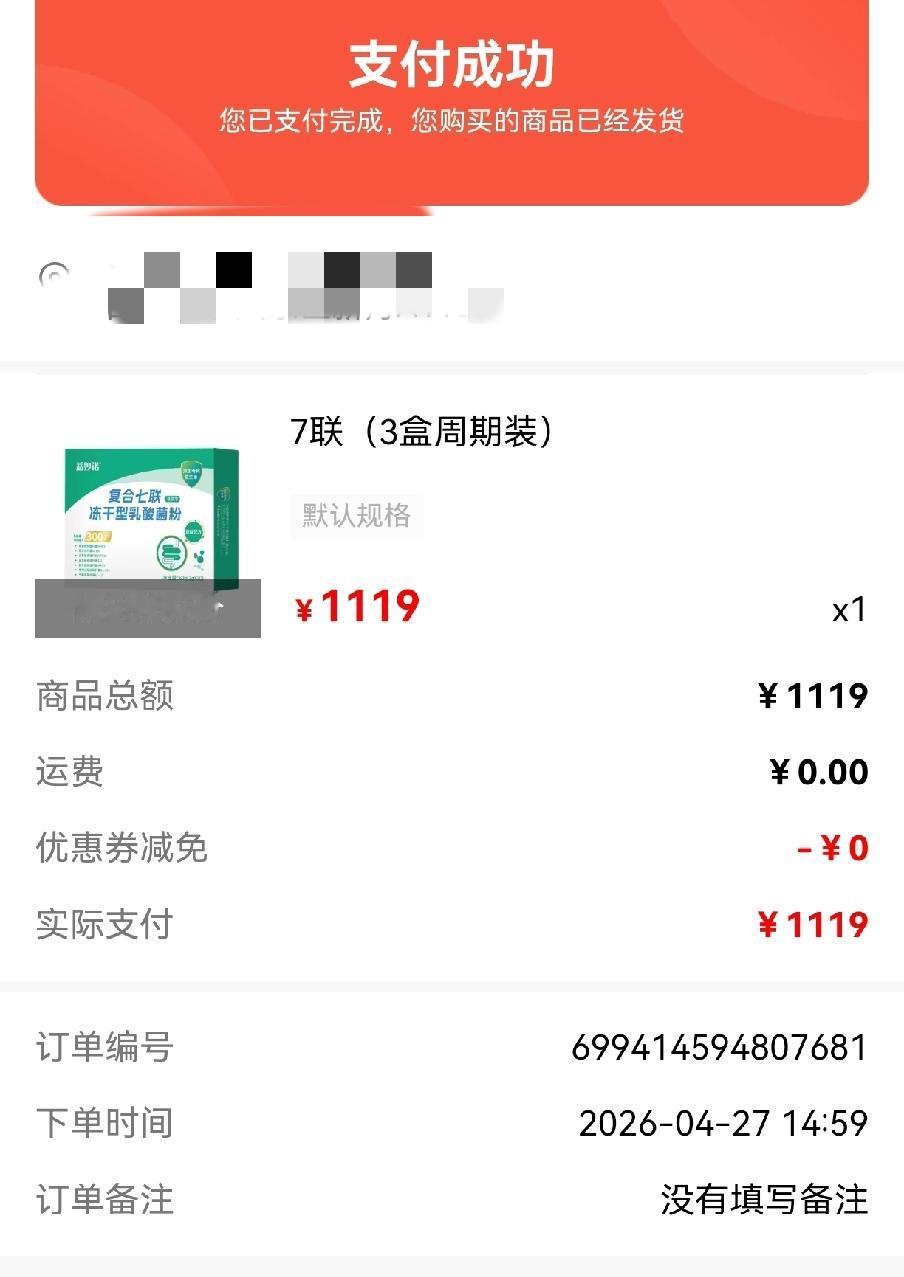 三甲医院名医也这么坑？孩子哮喘每月药费掏空工资，看病太心累！
 
当妈之后，最怕