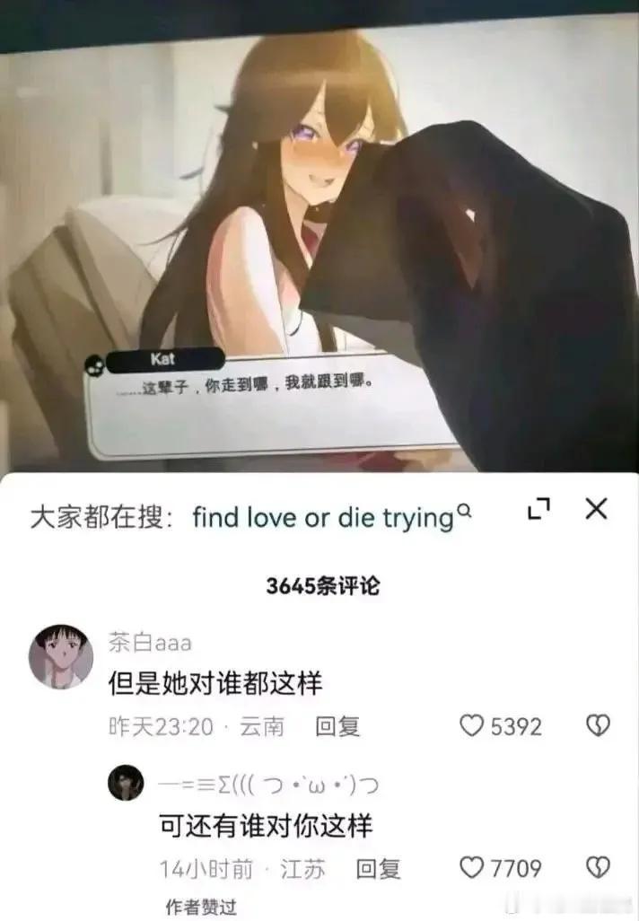 虽然不违法，但也不提倡