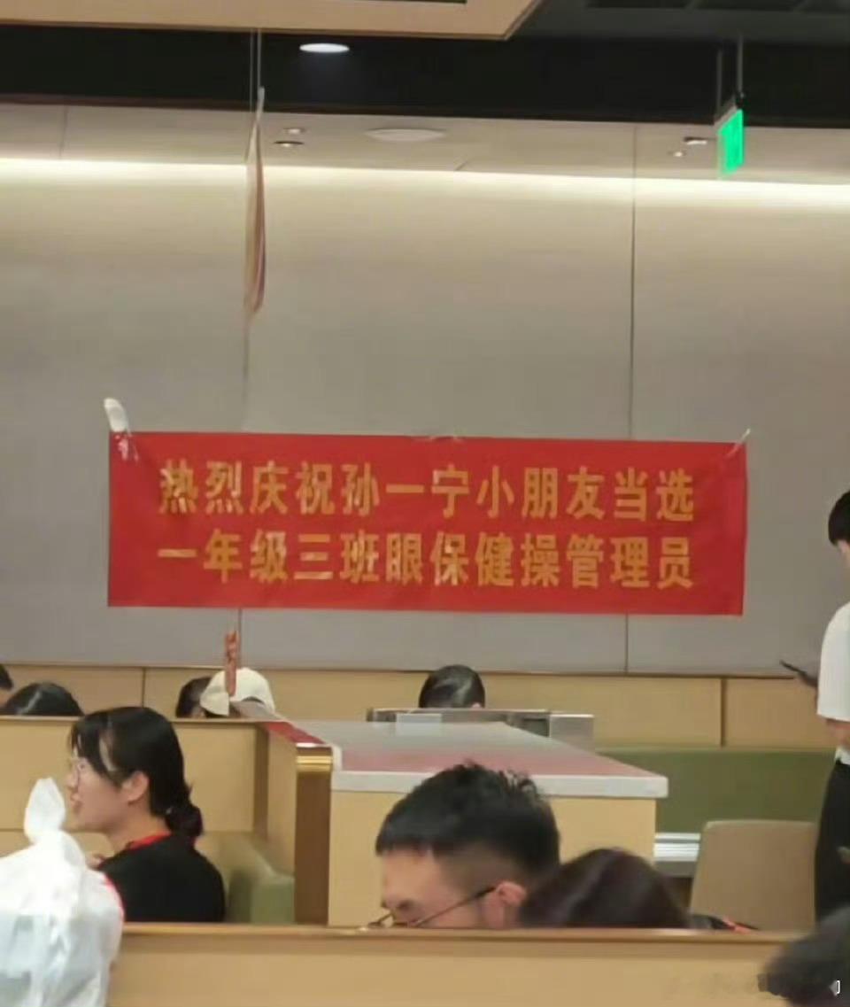 哈哈哈哈空调遥控器第二节管理员[doge][doge] ​​​