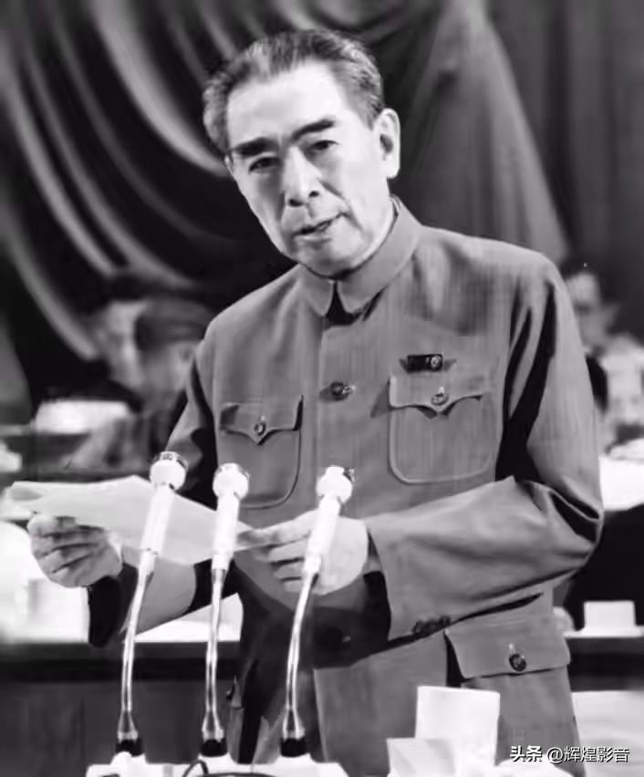 🌺🙏敬爱的周总理，致敬您的同心信念，凝聚您的团结力量！“团结就是力量，团结才