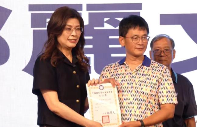 郑丽文再放豪言，“我们四个女生可以改变世界”！7 月 4 日上午，中国国民党主席