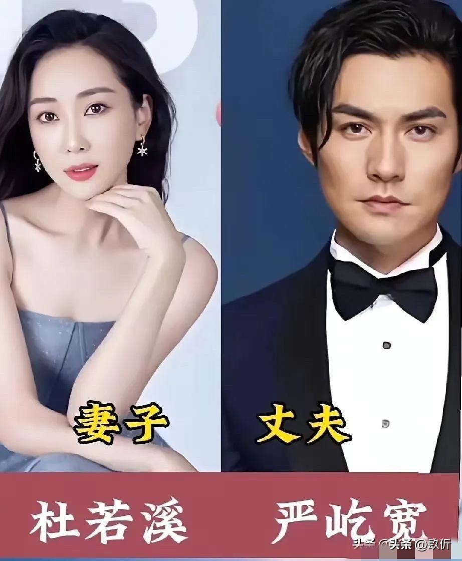 一部戏定情，一辈子相守——你说，到底是他们演活了角色，还是角色成全了他们？

严