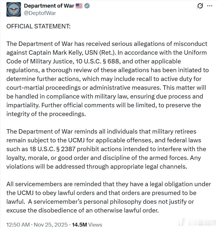 美战争部官方声明：战争部已收到有关美国海军退役上校马克·凯利（Mark Kell