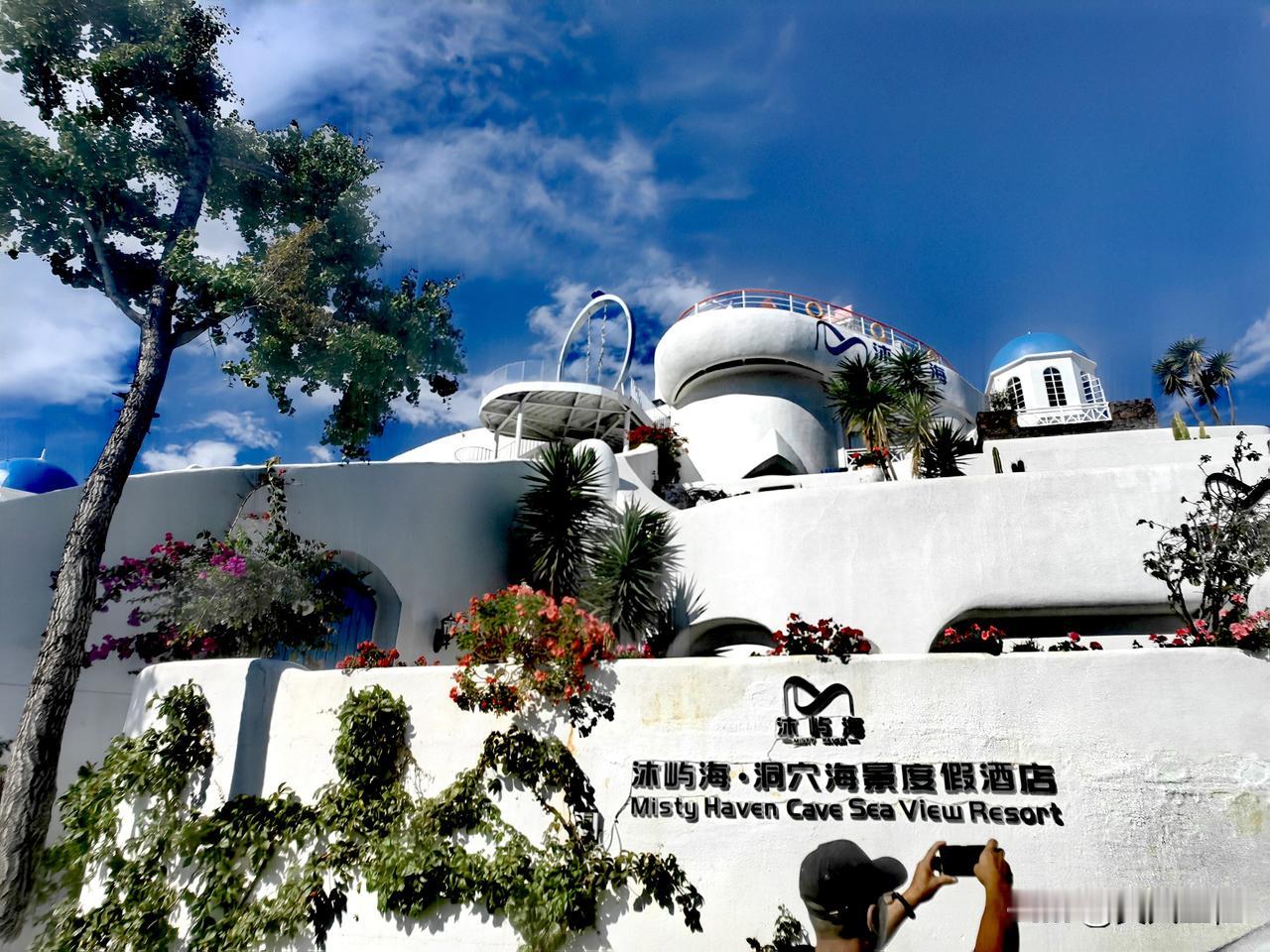 一张照片证明你在大理