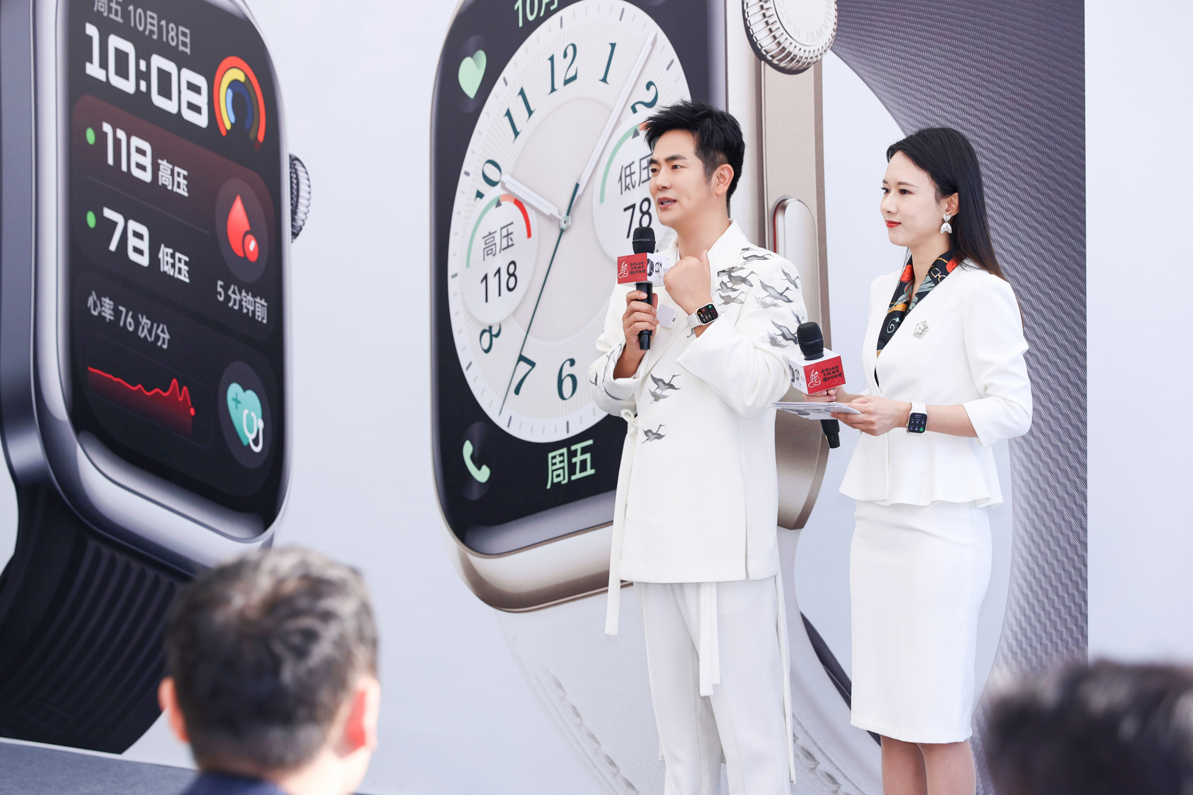 这就是传说中穿越时空的 “电子号脉”吗？活动中，著名演员张晓龙作为嘉宾出席活动，