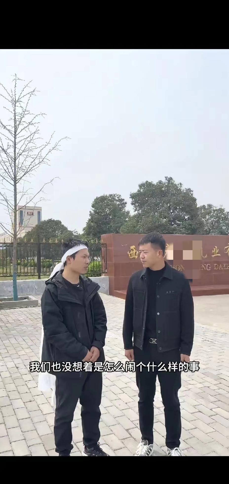 4月1日，陕西西安。一名男子称，自己的父亲在西安一乳业厂工作了二十七年，没有社保