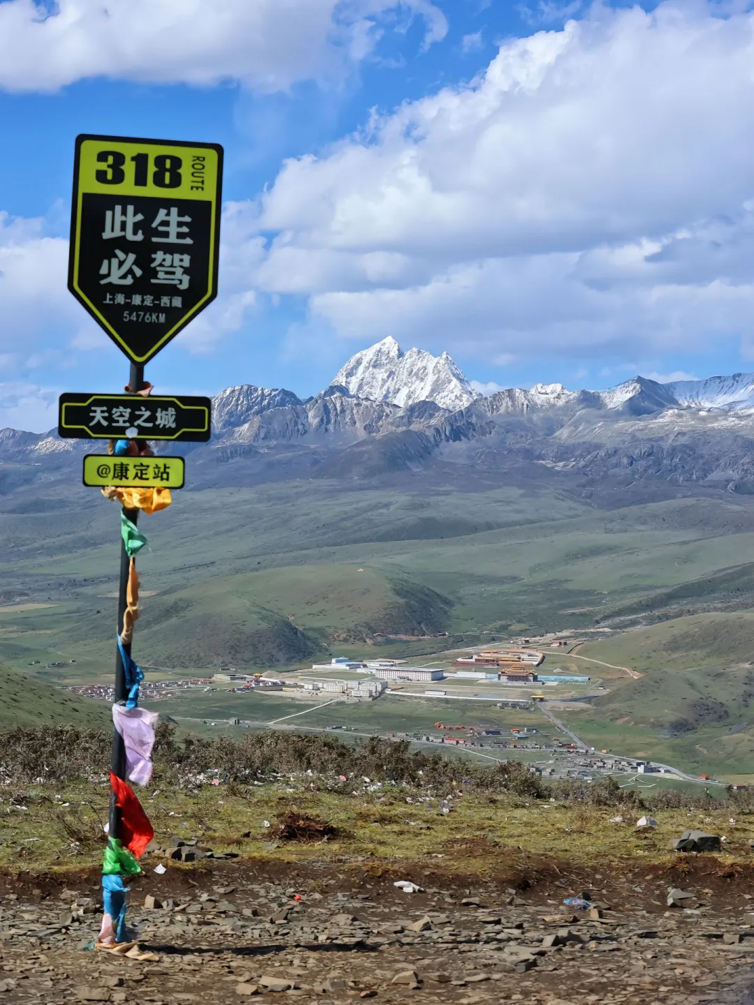 九月 | 这个中秋总要来川西看一次雪山吧