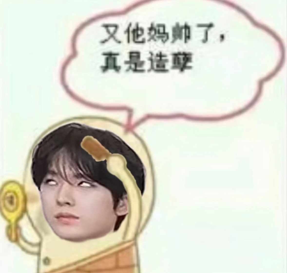 🆘队内团控 至少下捞五条🆘【带gif叠楼上👍🏻 打卡完铺ch】‼️团控官