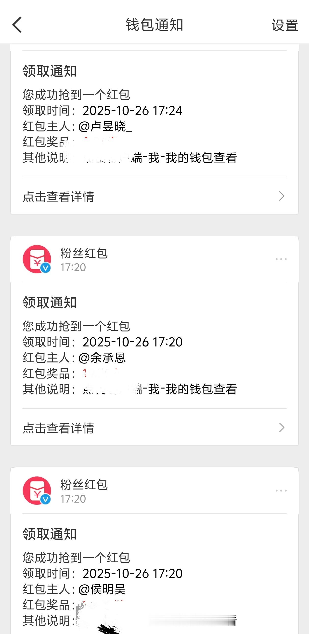 入青云有三个人特别萌 把我昨天充的会员给报了[桃里桃气] ​​​