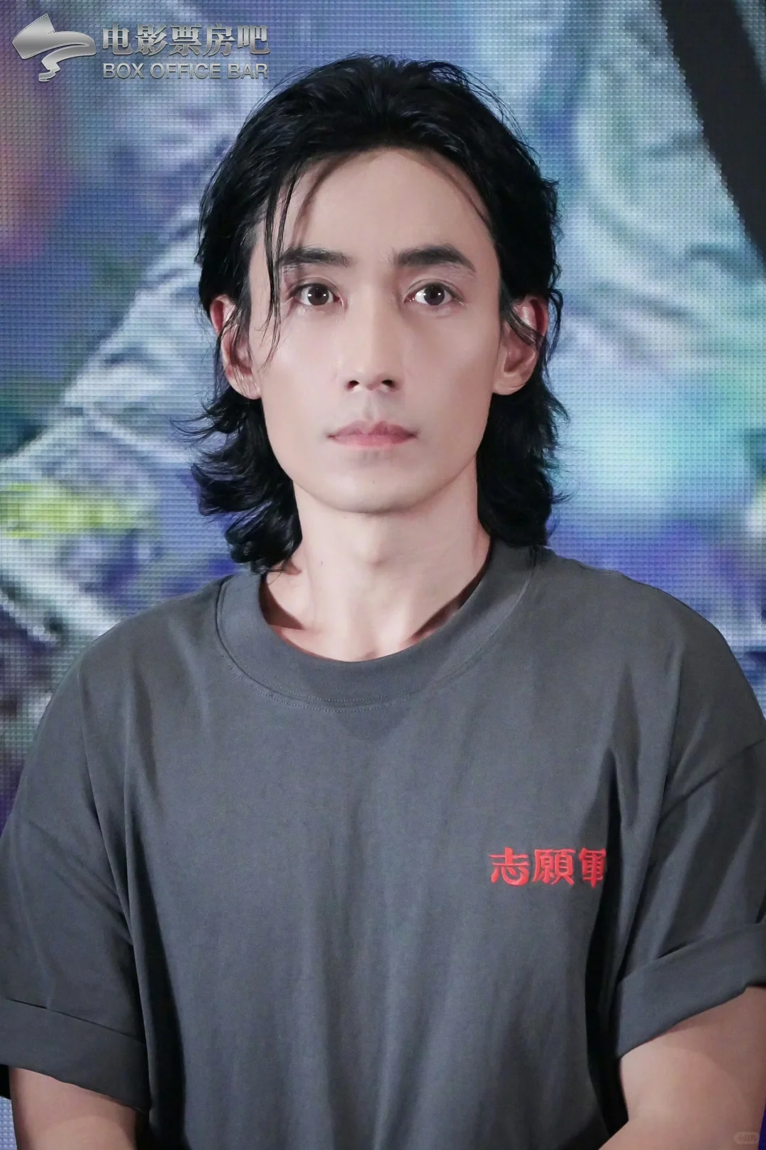 240927朱一龙 志愿军北京首映礼