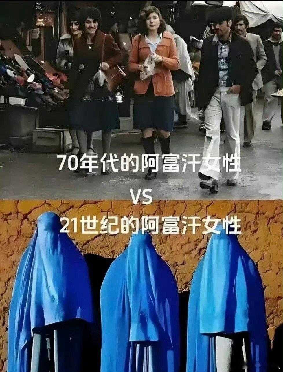 历史的车轮既滚滚向前，也会后退，这一步让一个国家的文明进程折戟沉沙。阿富汗永久禁