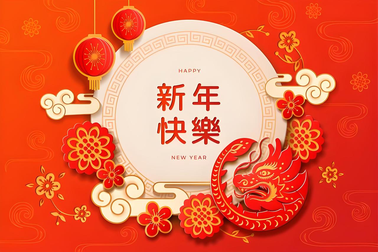 新年伊始，和友人小聚，
谈到2016，他问我: “面对当前经济形势，今年该怎么办