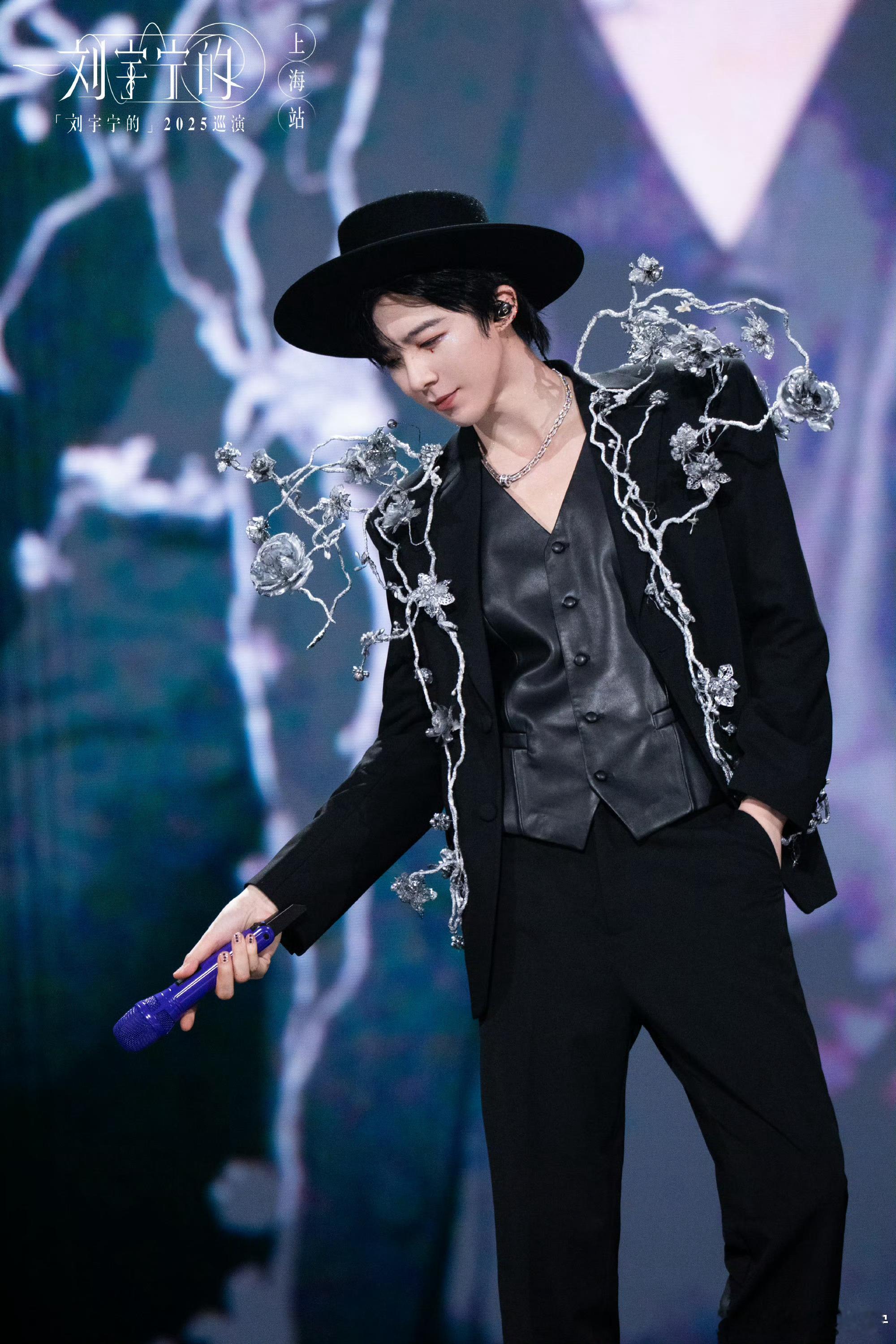 刘宇宁云秀行插曲何故 | 腾讯音乐由你榜 | 摩登兄弟 刘宇宁，不论我的世界是车