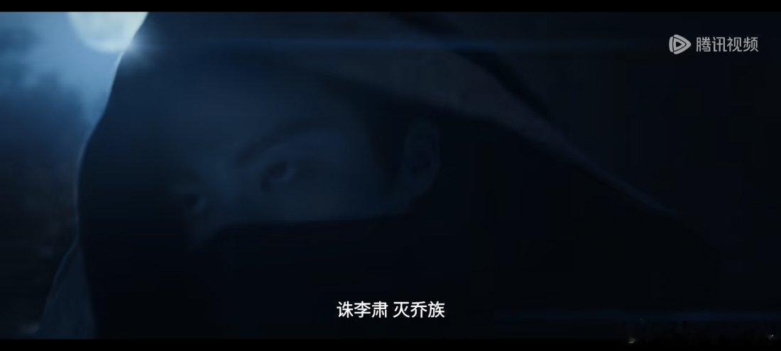 求雨凝面具半永久 ​​​