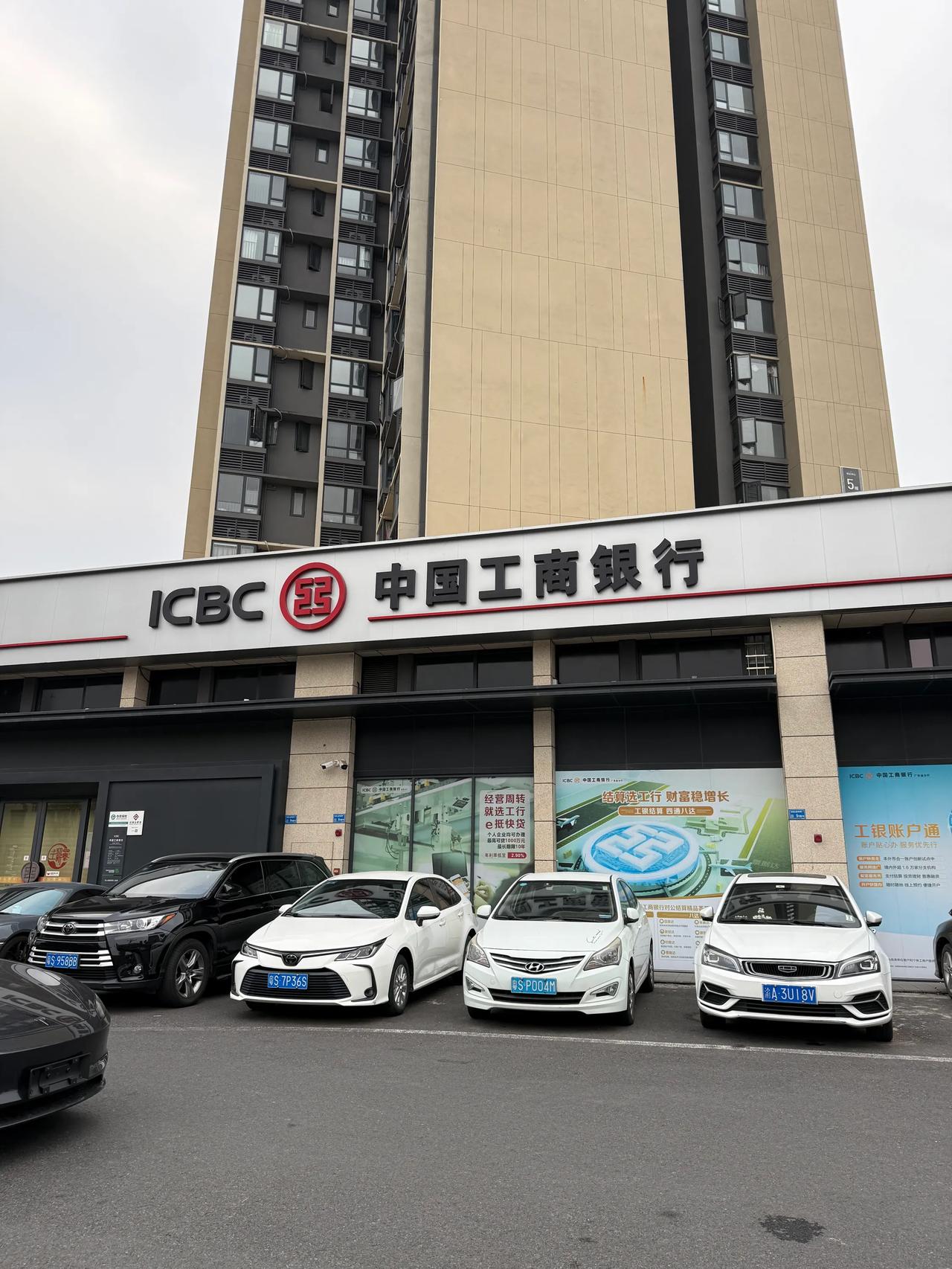 今天去银行打印了很多份流水，决定官司打到一审二审再审，反正对我又没有任何损失，我
