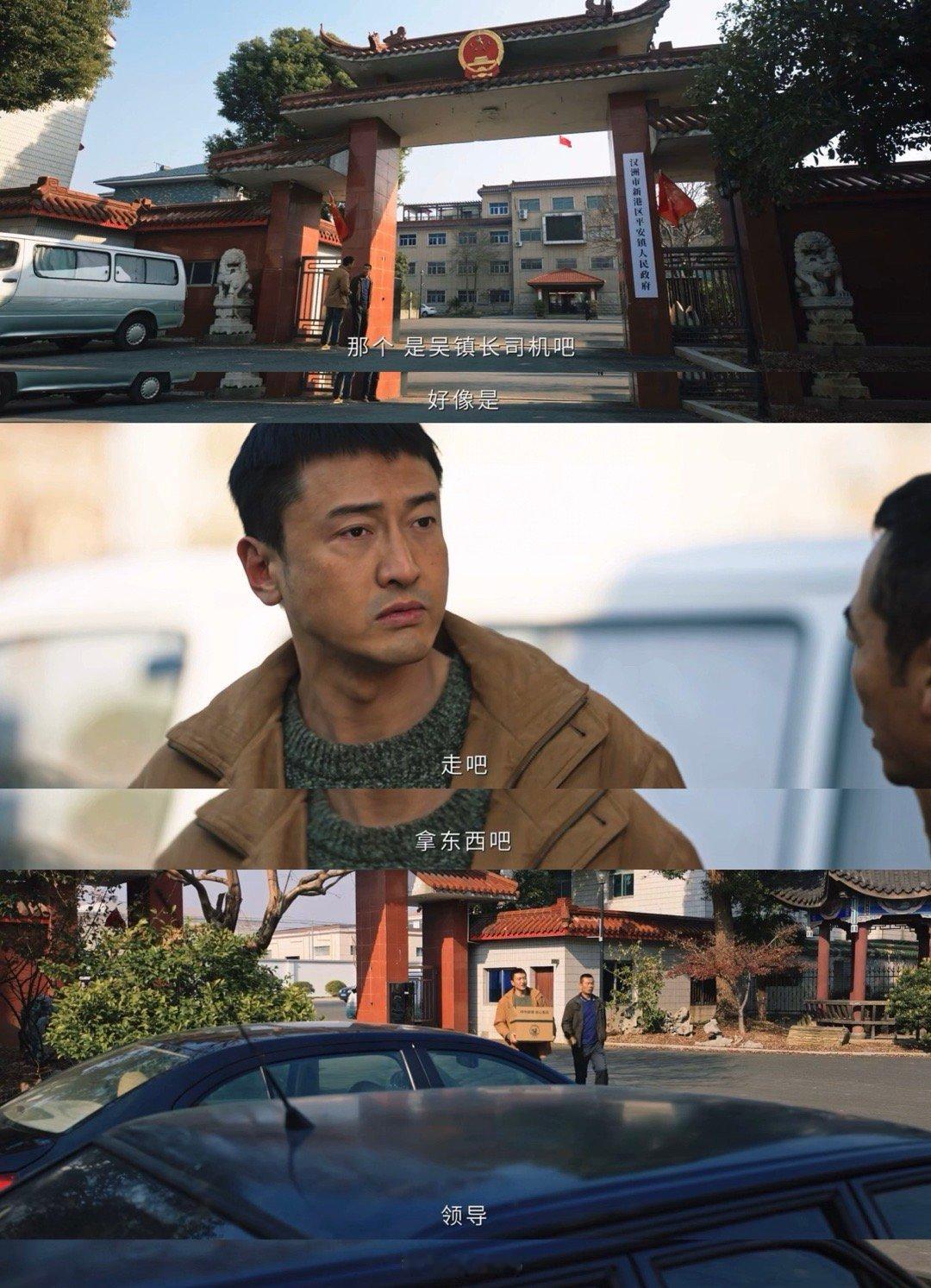 罚罪2重新定义心灵鸡汤罚罪2 还得是这个罚罪2啊！重新定义了什么叫做心灵鸡汤啊！