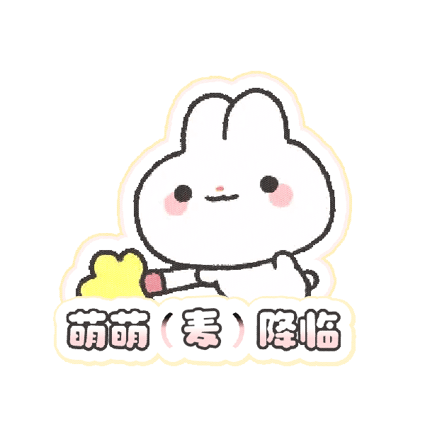 ⭐直通车穿戴界面网页链接旧版衣柜网页链接新版衣柜网页链接旧版无内容主页 网页链接