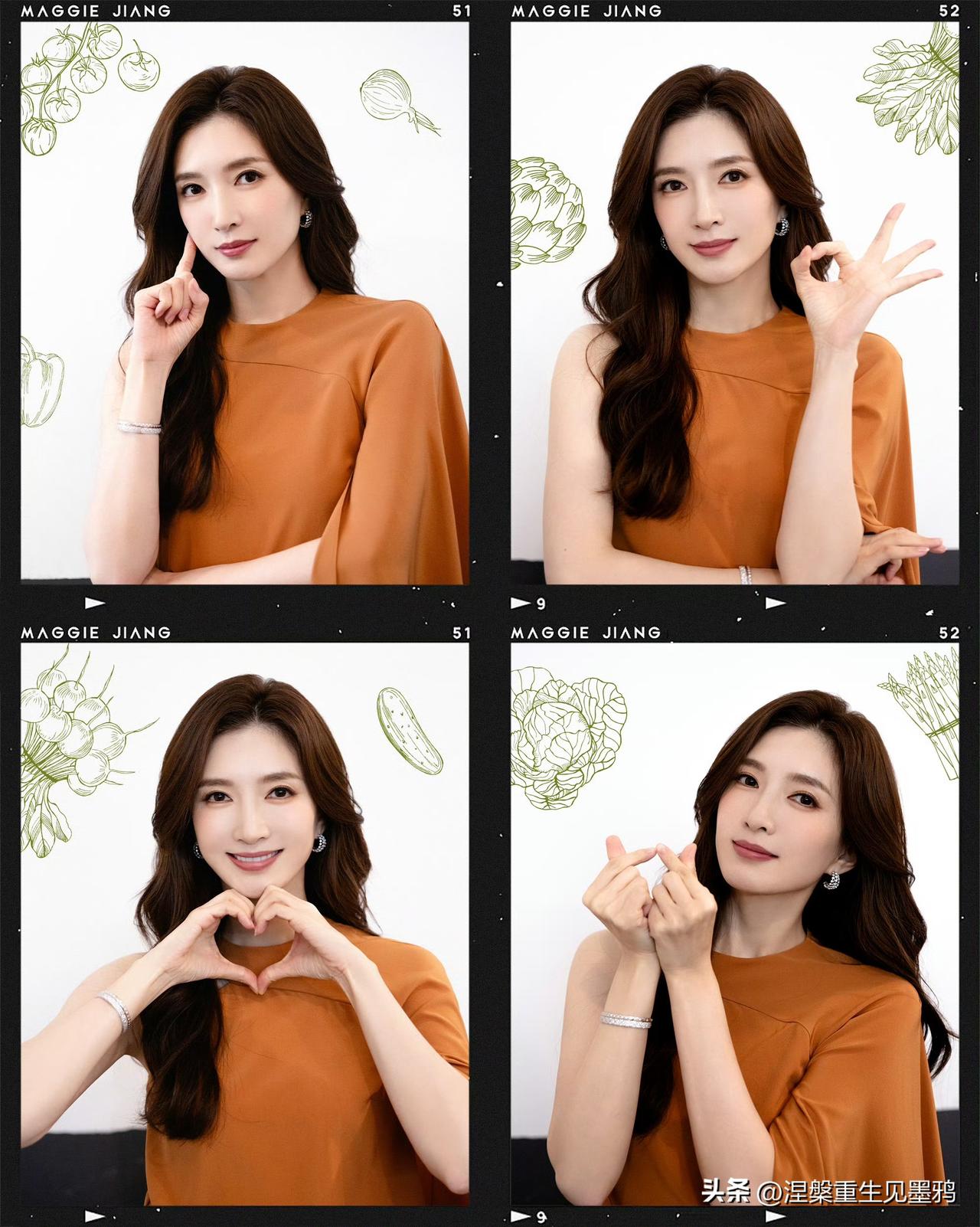 江疏影四宫格
这组四宫格写真里的江疏影，身着暖橙色的衣服，在带有清新蔬菜手绘的背