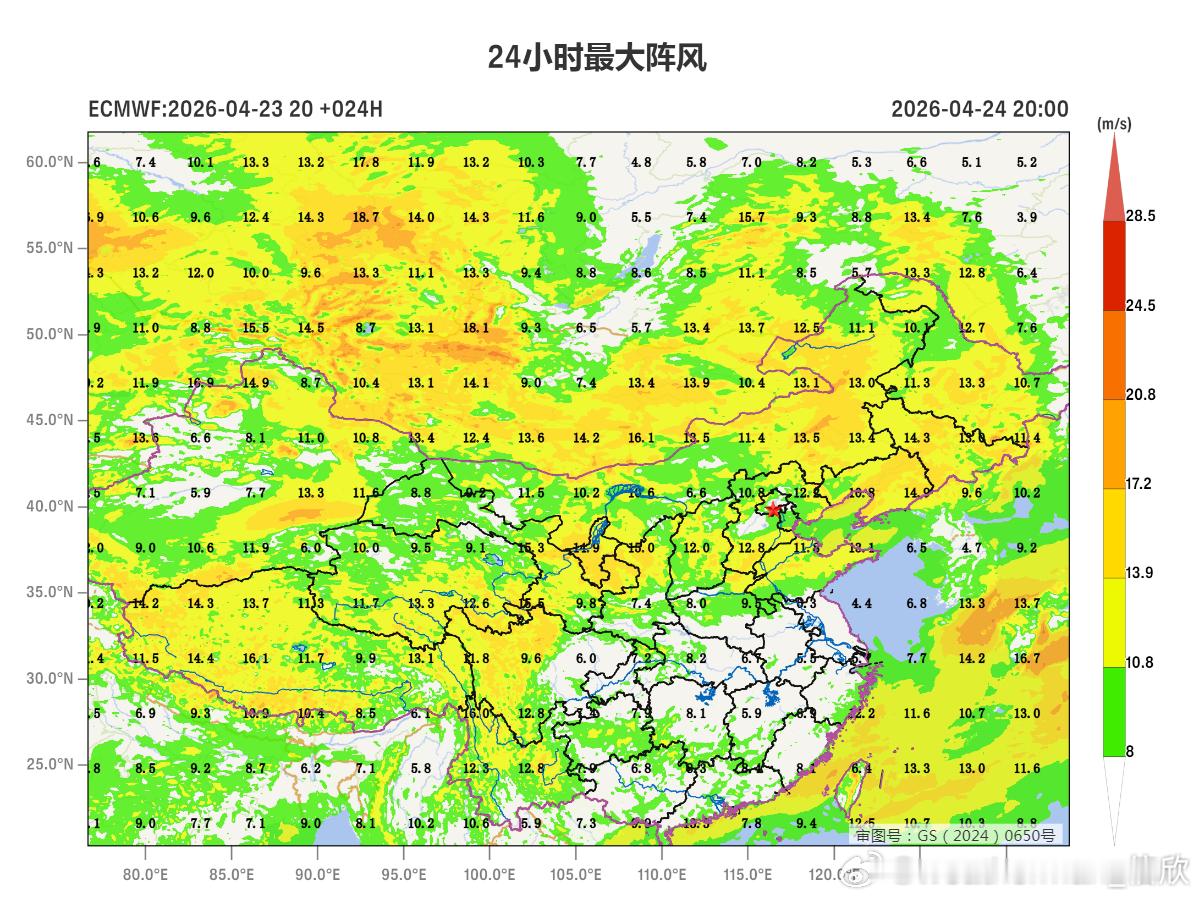 【北方多风 午后更强】今后5天，因为北方多风。一方面是有冷空气活动，另外还有明显