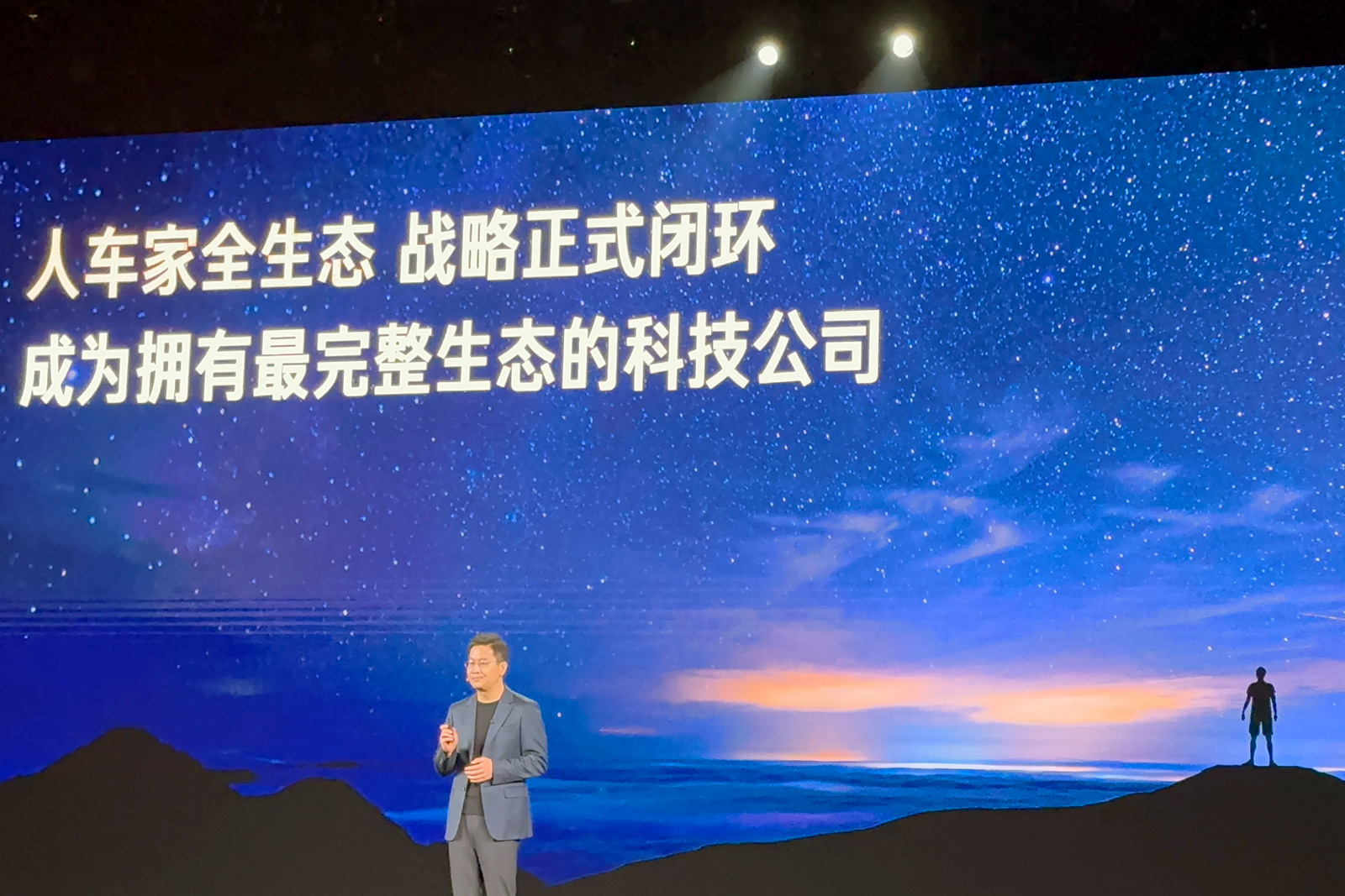 2亿像素连续光变+烟花神器！小米17 Ultra发布，徕卡版5大专享