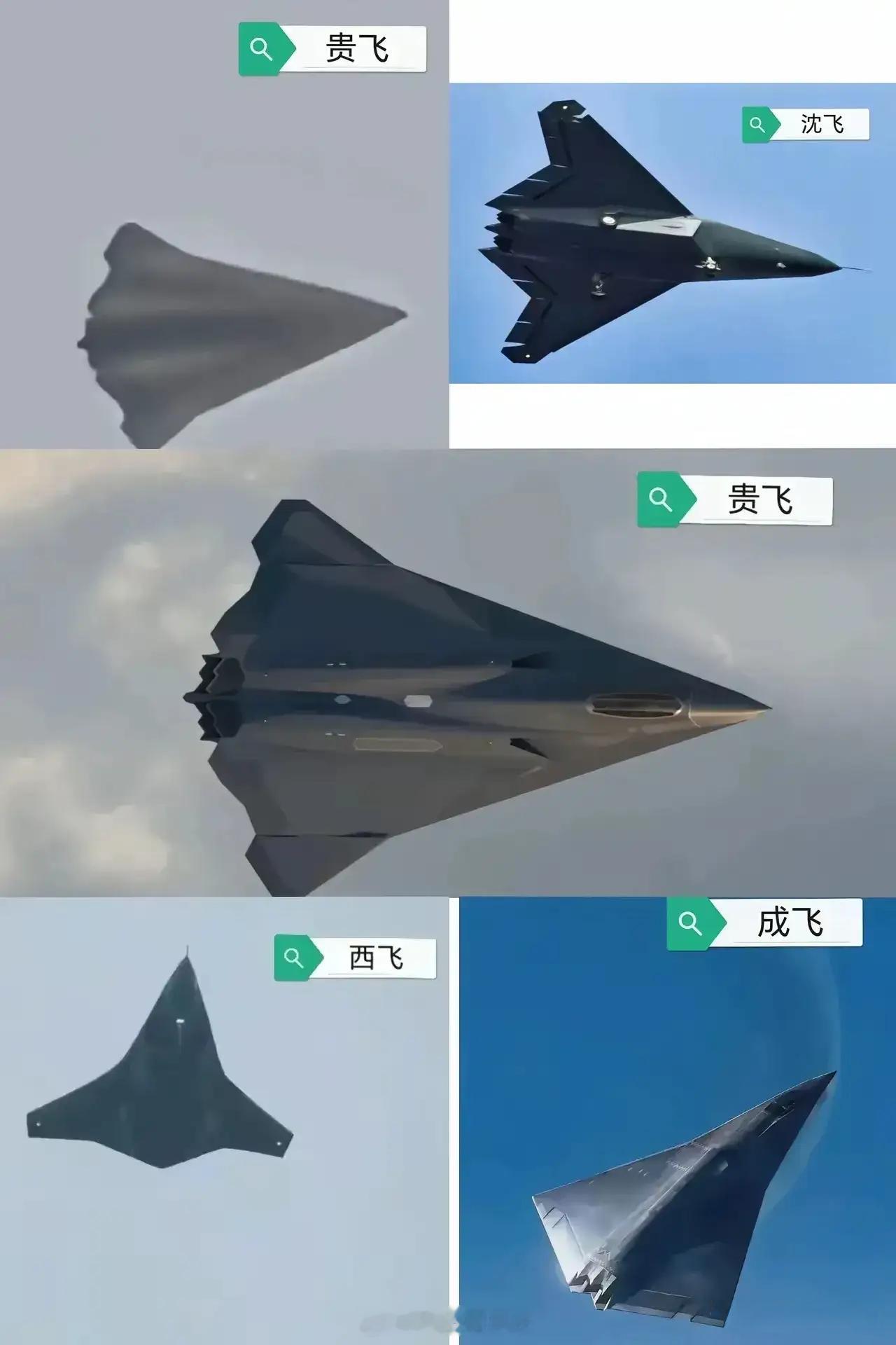 2025科技井喷，六代机比手机更新的都频繁 ​​​