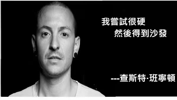 分享图片 
