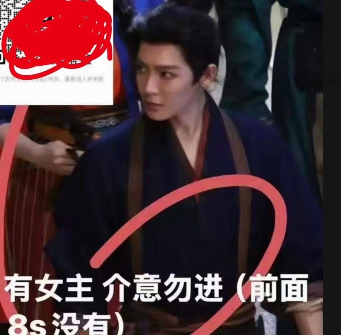我就笑笑不说话