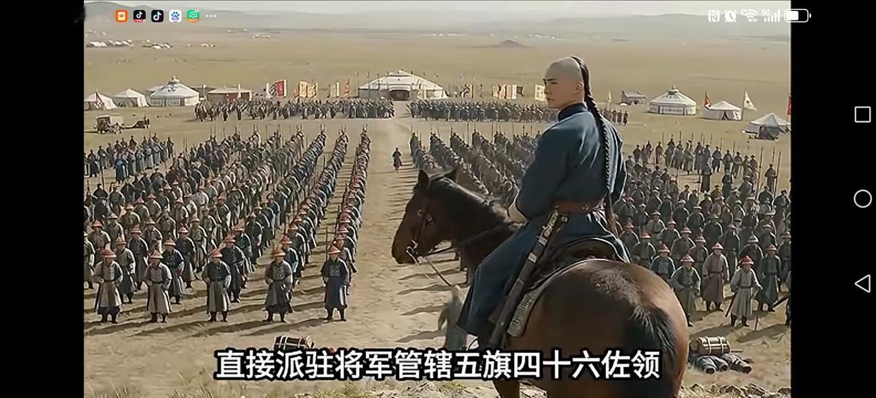 唐努乌梁海：千年悲歌