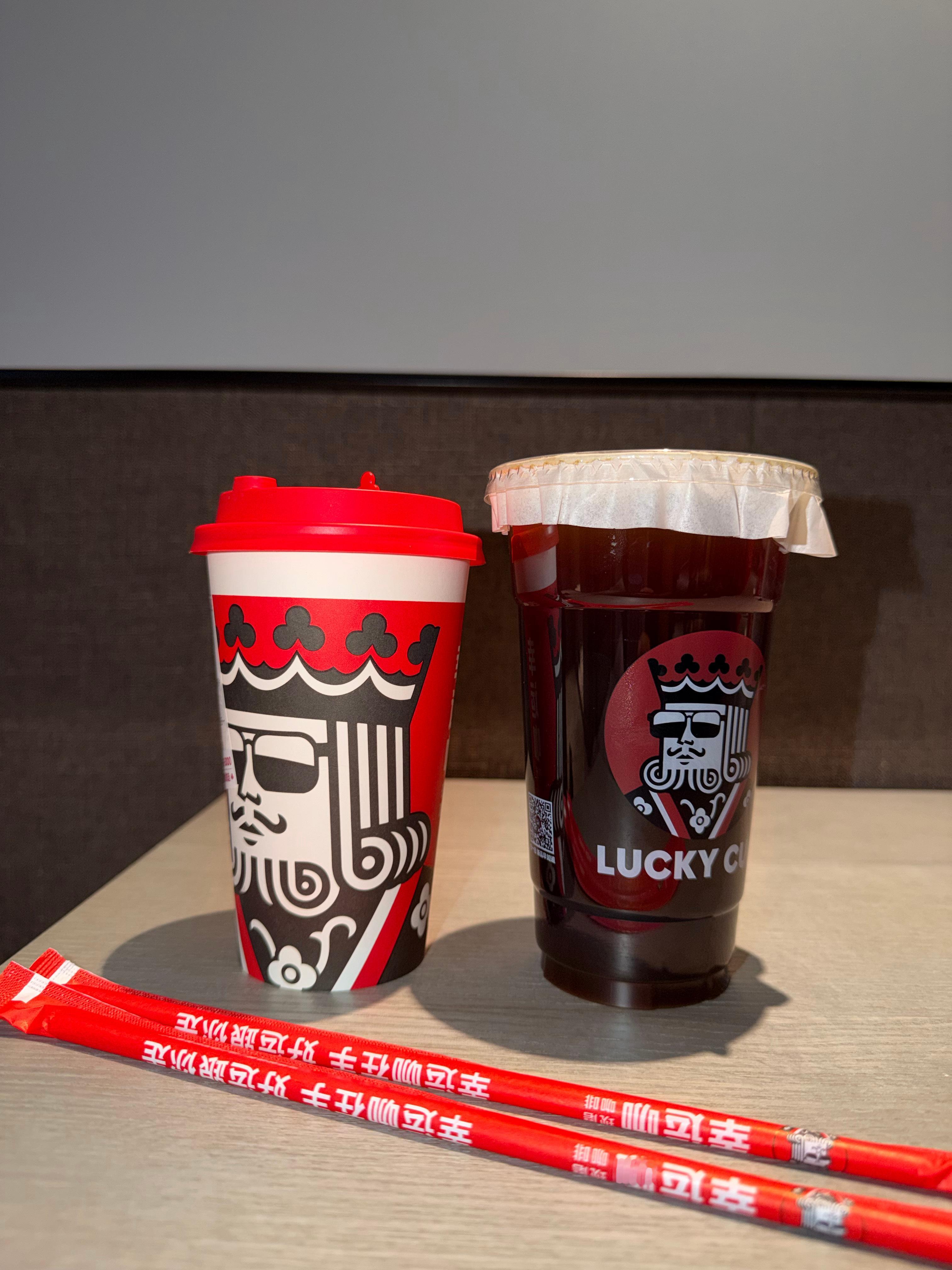 大晚上双持幸运咖第一次喝这个就是在海拉尔 呼伦贝尔