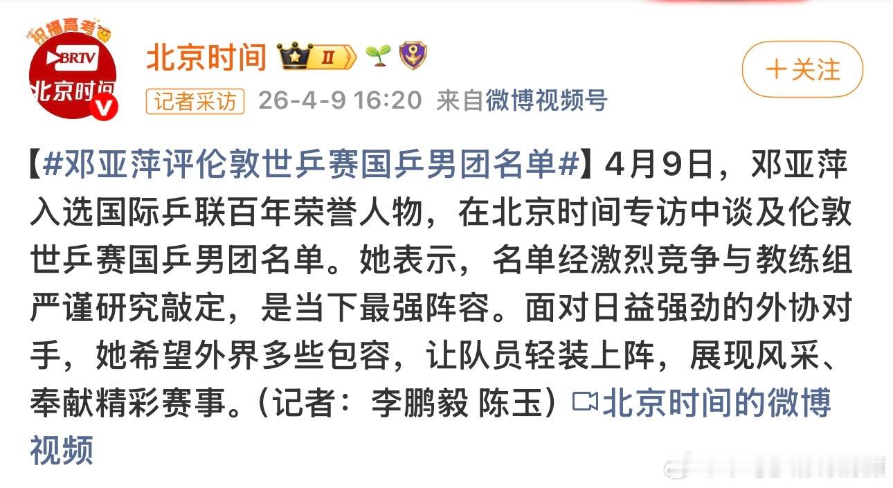 一天到晚要包容为什么总是要干一些“需要别人包容”的事情呢为什么不做一些让人点赞的