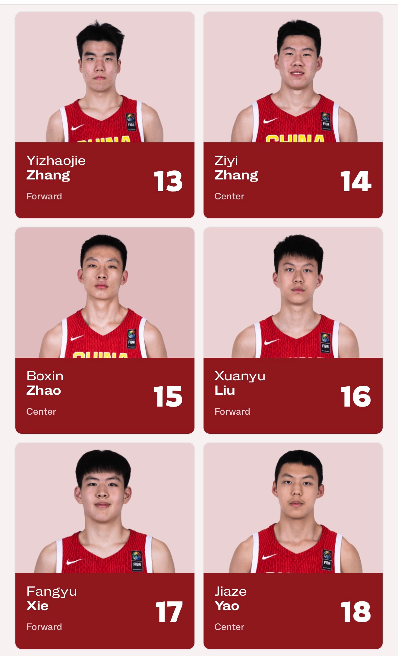 中国U17世青赛12人名单出炉👇 张懿赵杰领衔，张宇辰压哨入选。中国男篮
