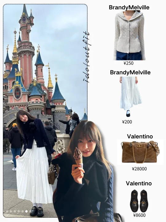 迪士尼在逃栗子公主👸