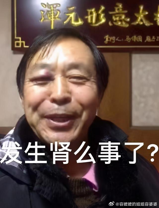 与辉同行宣布全额退款网红选网红产品，这个坑你不跳谁跳。出来混迟早要还的，耗子尾汁