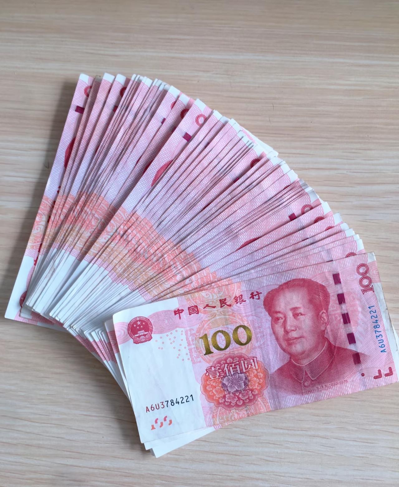 人一定要存钱！
我39岁，
上个月老公给3000块，
我存了350，

这个月他